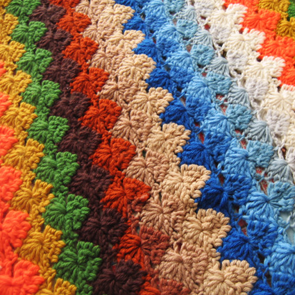 afghan blanket