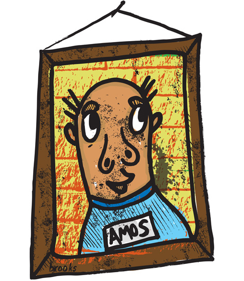 amos